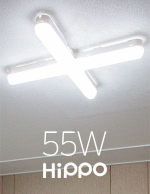 슬림라인 LED 55W 십자등(made in KOREA)심플한 디자인에 활용도가 높은 만능 LED 등!!