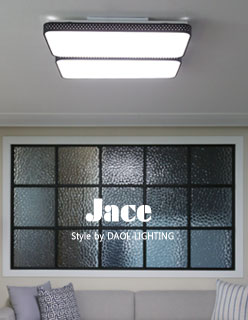 LED 제이스 거실등 120W (2color)반짝임으로 거실을 화사하게!