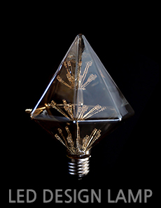 LED 디자인램프 [더빛] 눈꽃 꼭지 삼각 램프차세대 유럽형 인테리어 디자인램프